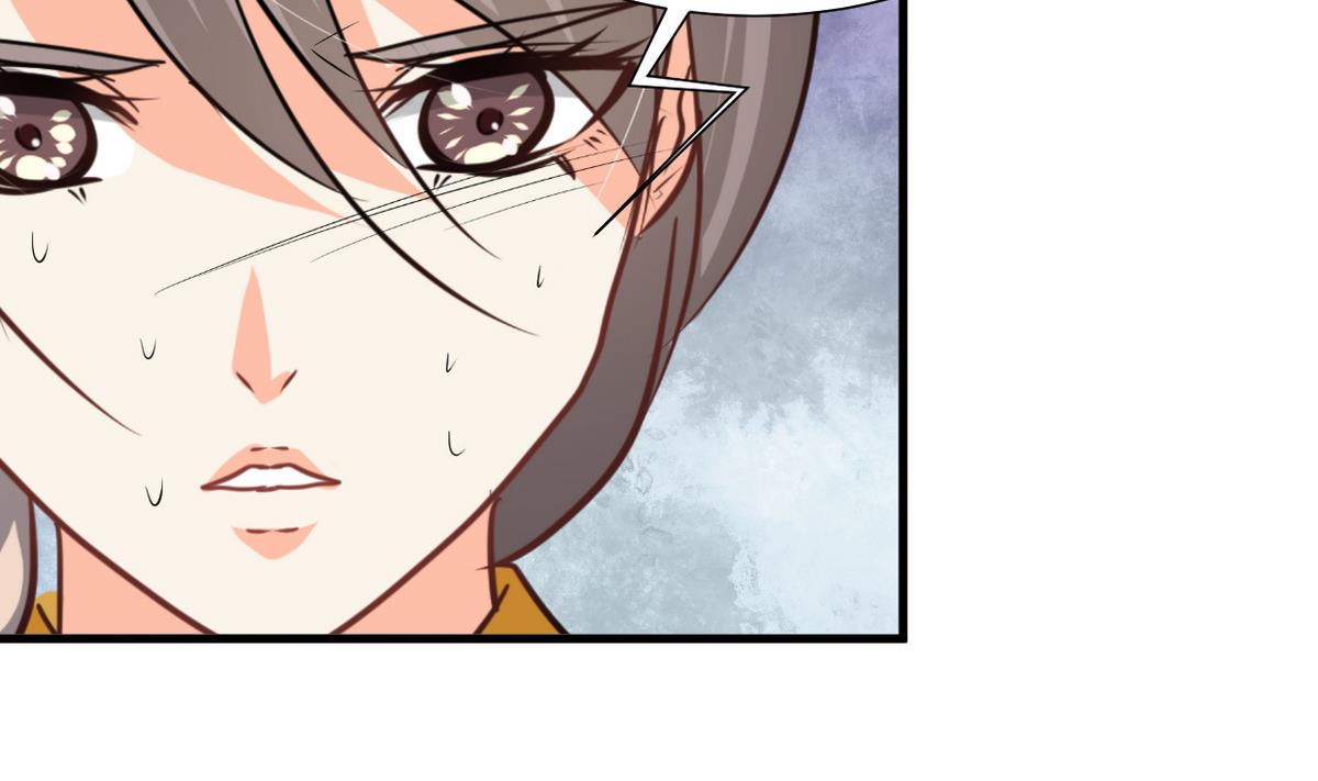 养个少主斗渣男韩漫全集-第265话 逃脱无删减无遮挡章节图片 