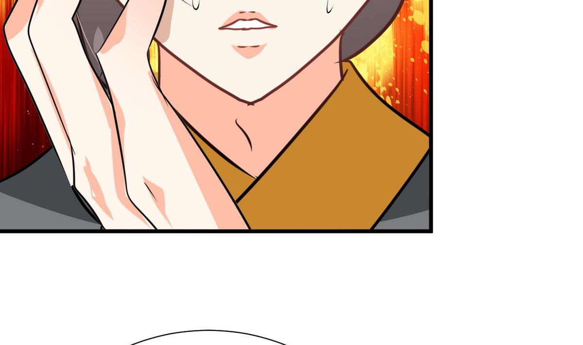 养个少主斗渣男韩漫全集-第266话 收获无删减无遮挡章节图片 