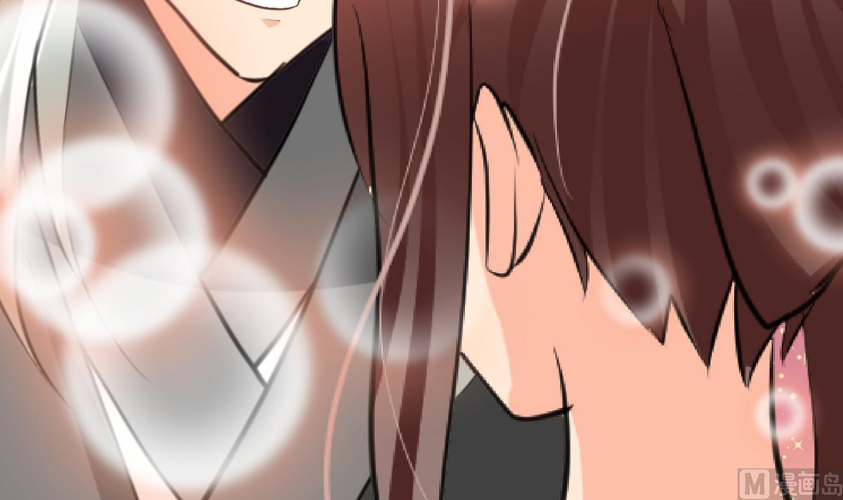 养个少主斗渣男韩漫全集-第272话 真假难辨无删减无遮挡章节图片 