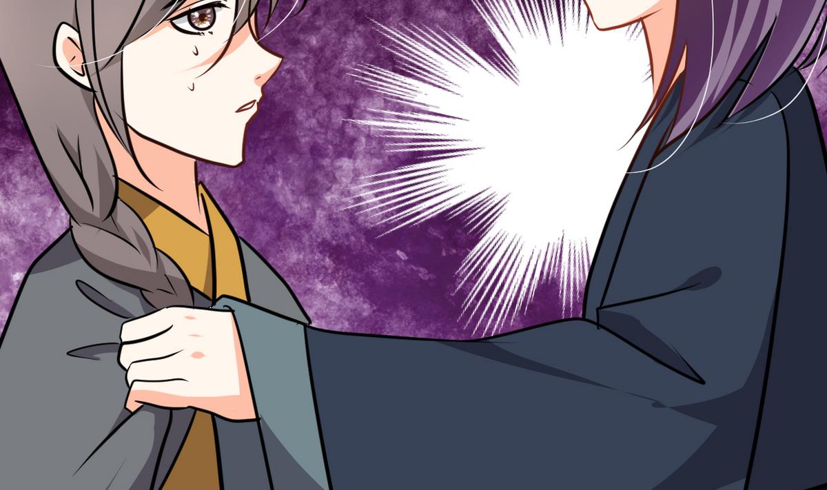 养个少主斗渣男韩漫全集-第275话 新的消息无删减无遮挡章节图片 