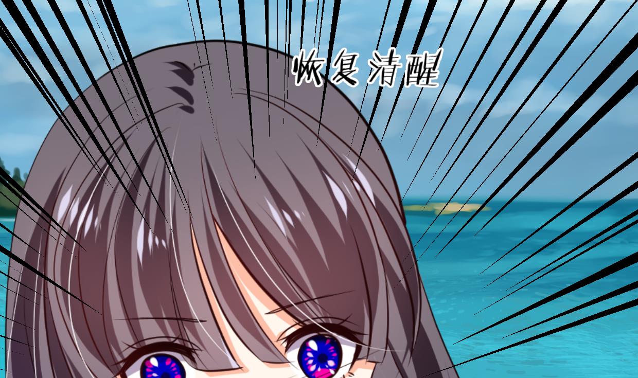 养个少主斗渣男韩漫全集-第301话 何为酒池肉林无删减无遮挡章节图片 