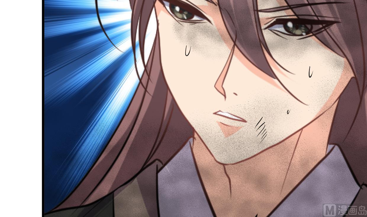 养个少主斗渣男韩漫全集-第317话 汇合无删减无遮挡章节图片 