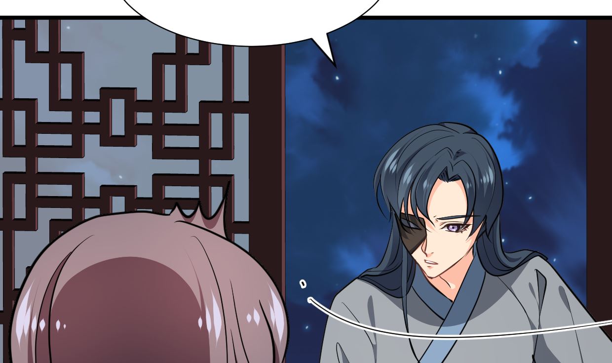 养个少主斗渣男韩漫全集-第328话 北地布局无删减无遮挡章节图片 