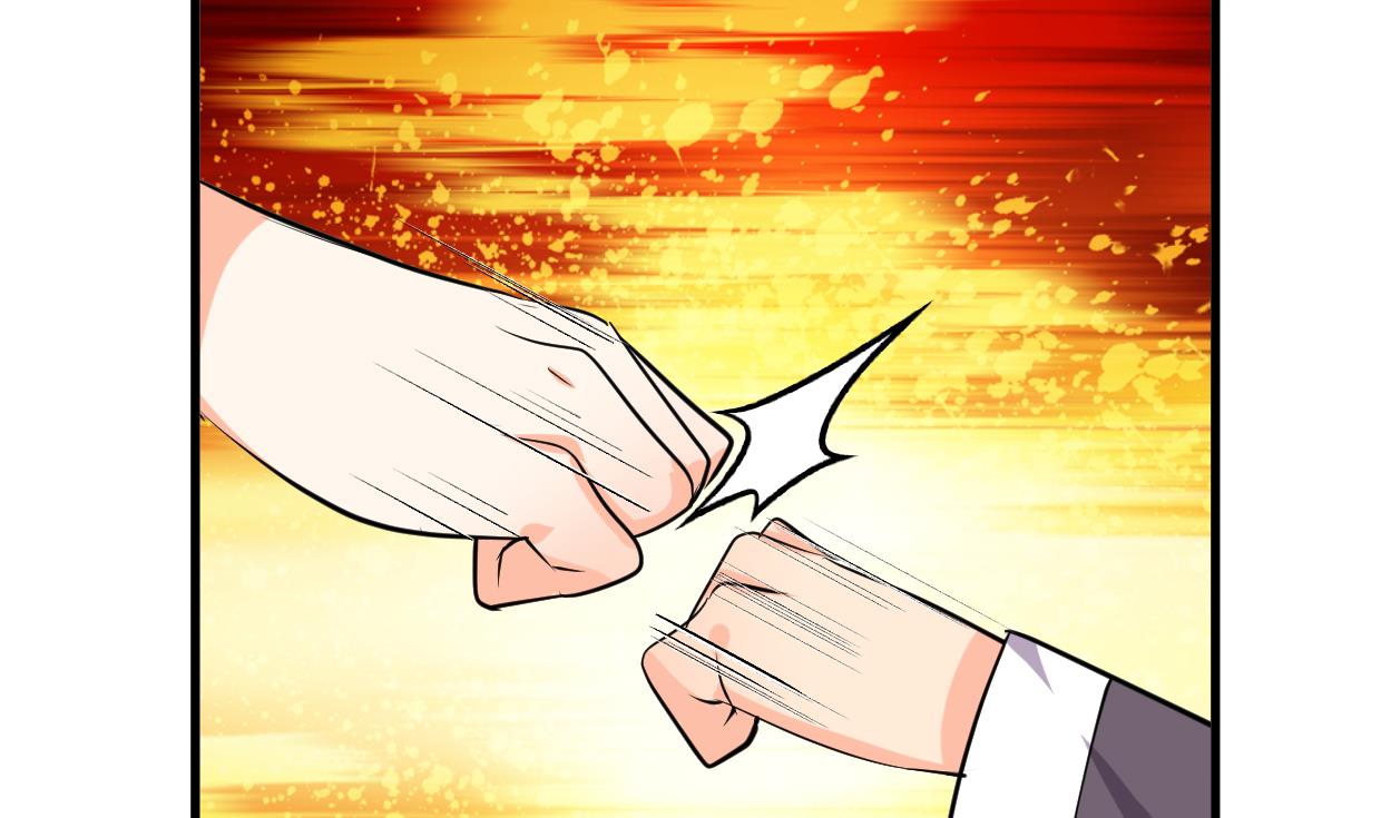 养个少主斗渣男韩漫全集-第339话 月之谜无删减无遮挡章节图片 