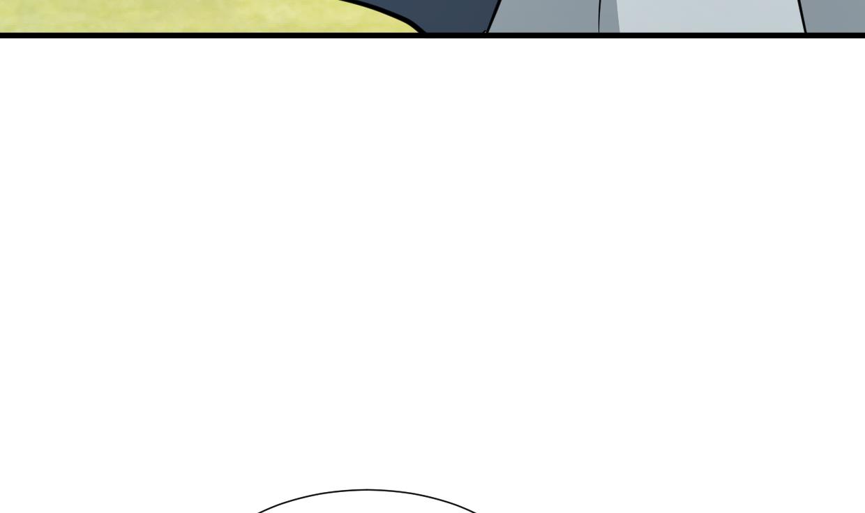 养个少主斗渣男韩漫全集-第340话 龙吟书院无删减无遮挡章节图片 