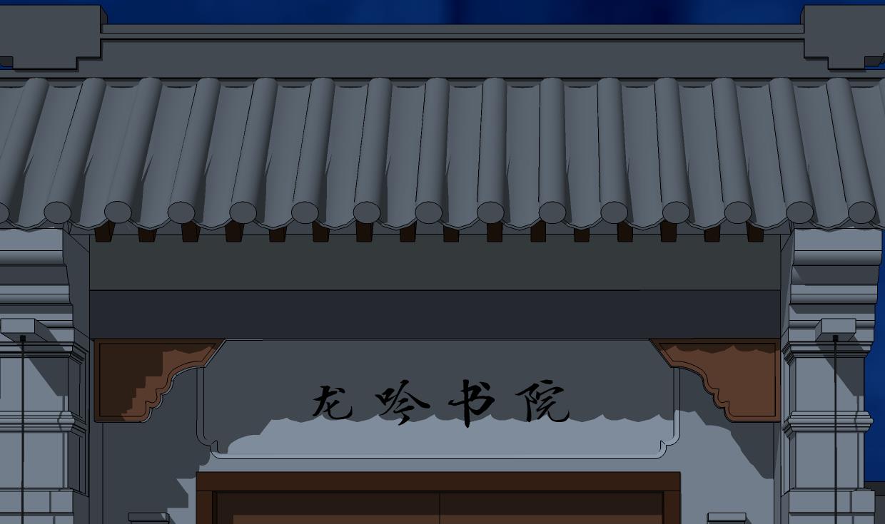 养个少主斗渣男韩漫全集-第348话 身不由己无删减无遮挡章节图片 