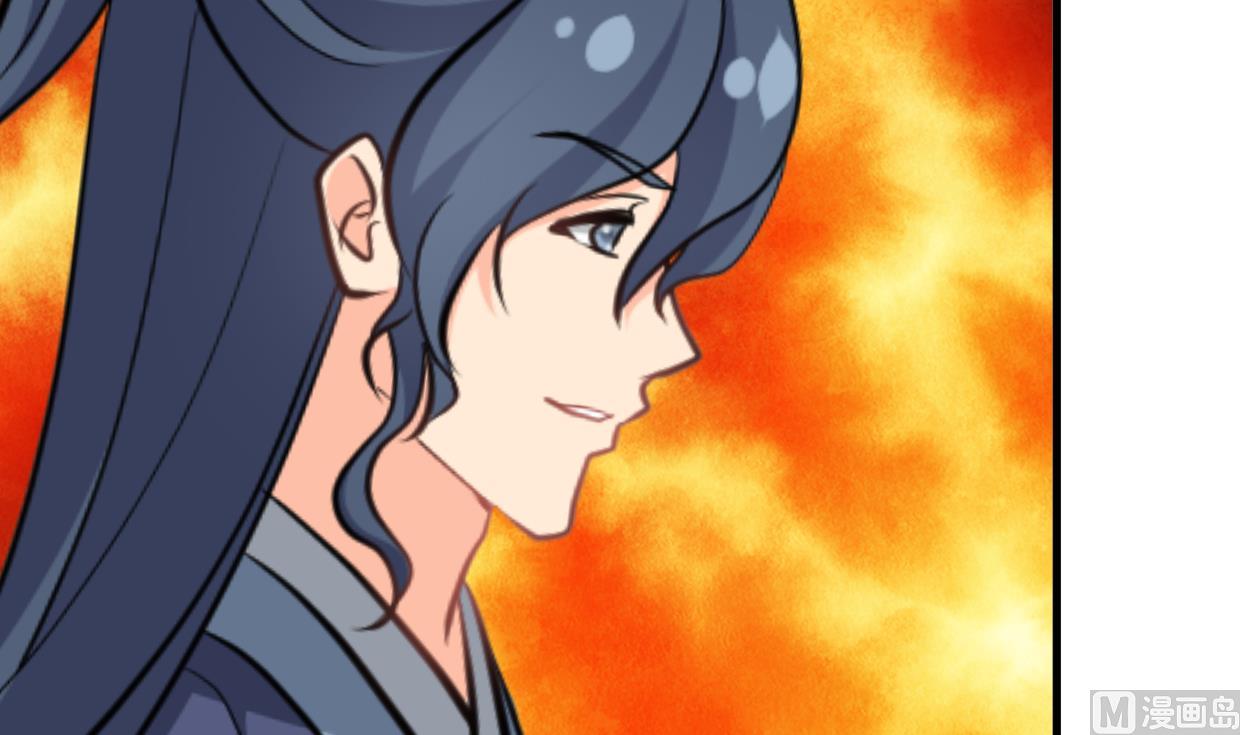养个少主斗渣男韩漫全集-第349话 救人？无删减无遮挡章节图片 