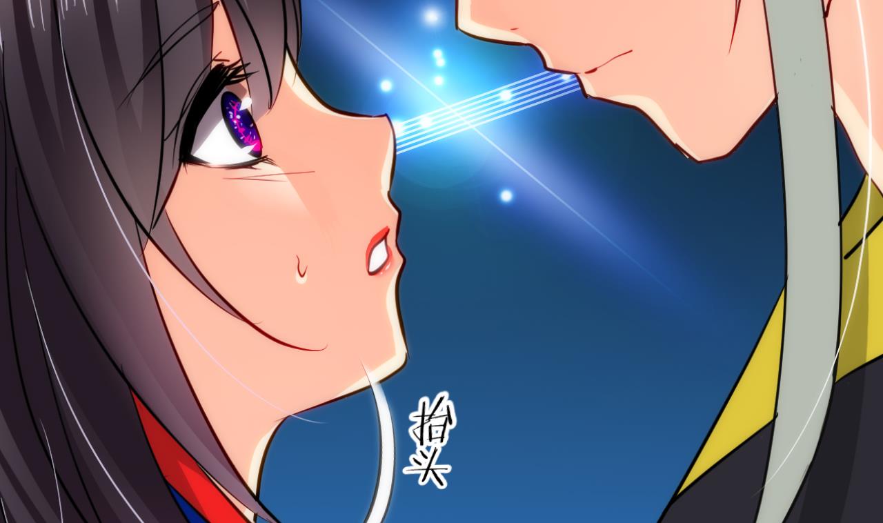 养个少主斗渣男韩漫全集-第36话 秀色可餐无删减无遮挡章节图片 