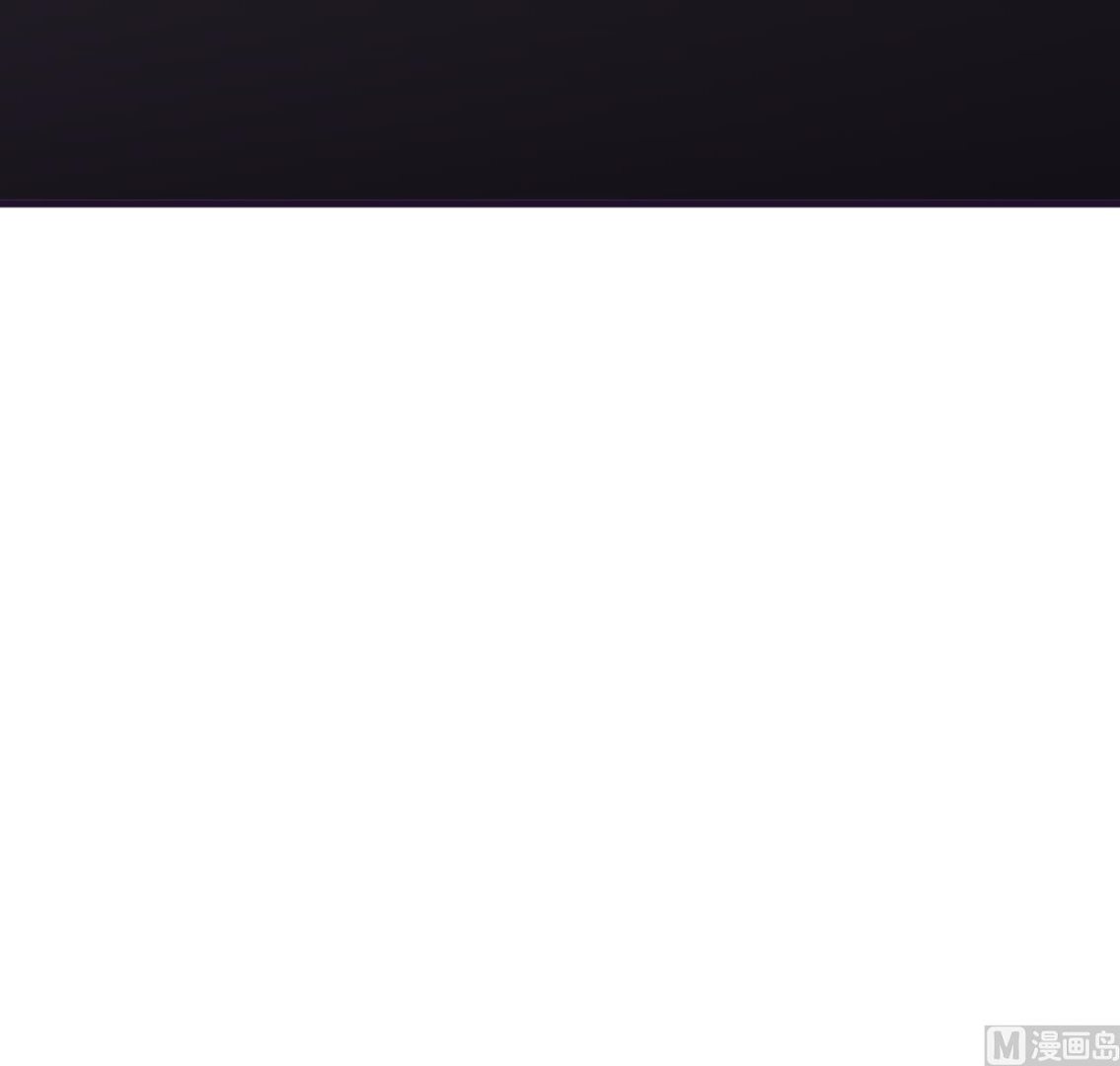 养个少主斗渣男韩漫全集-第356话 不要迷失无删减无遮挡章节图片 