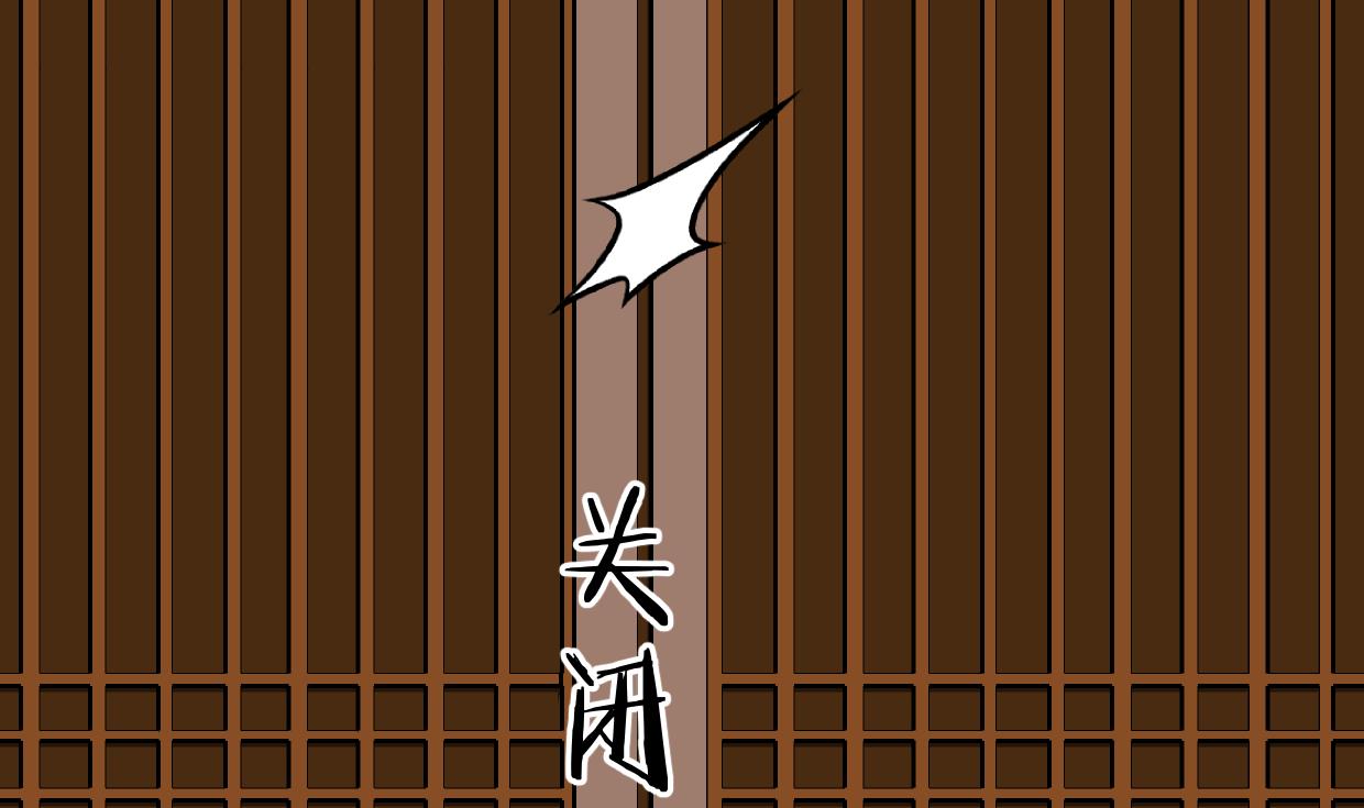 养个少主斗渣男韩漫全集-第363话 你是谁无删减无遮挡章节图片 