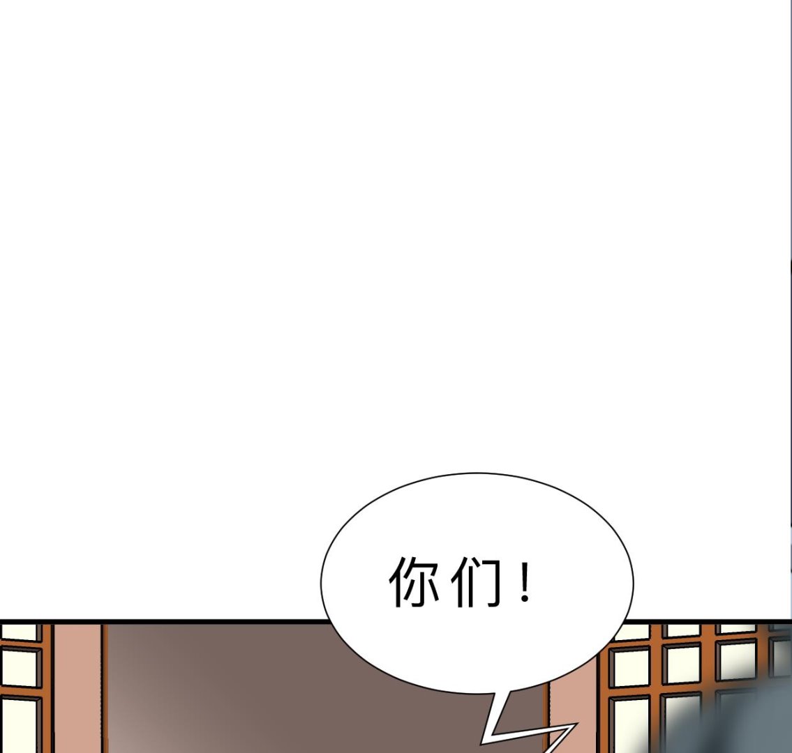 养个少主斗渣男韩漫全集-第364话 出击无删减无遮挡章节图片 