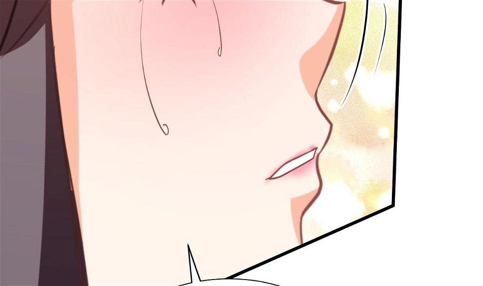 养个少主斗渣男韩漫全集-第372话 牵挂无删减无遮挡章节图片 