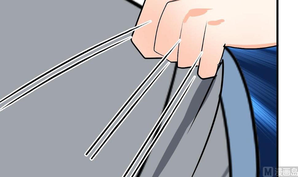 养个少主斗渣男韩漫全集-第372话 牵挂无删减无遮挡章节图片 