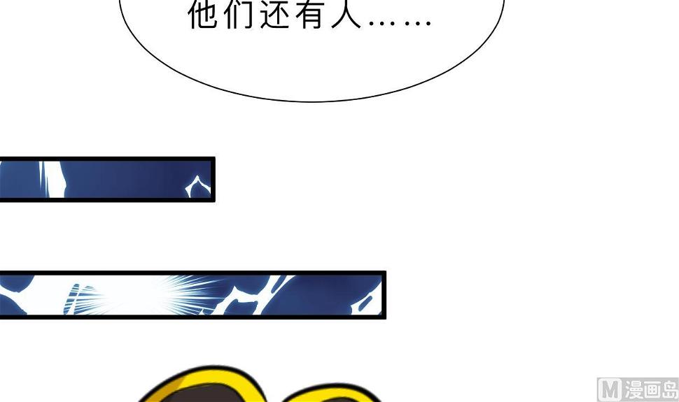 养个少主斗渣男韩漫全集-第382话 耐心无删减无遮挡章节图片 