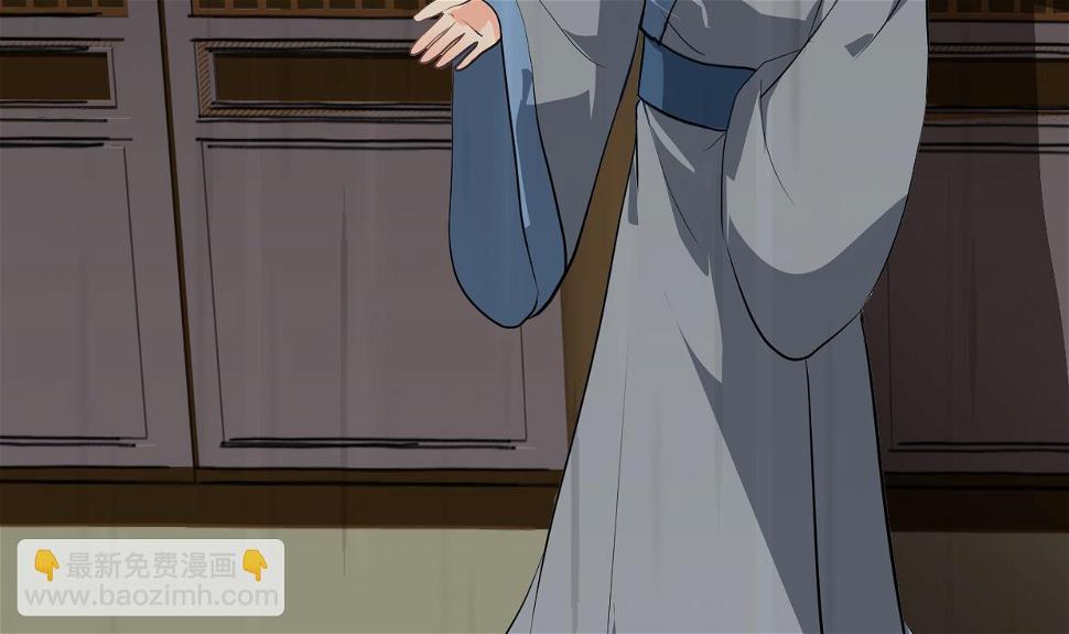养个少主斗渣男韩漫全集-第405话 离开无删减无遮挡章节图片 