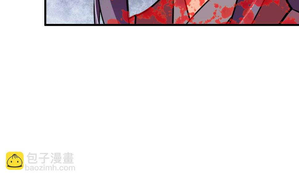 养个少主斗渣男韩漫全集-第408话 爆发！无删减无遮挡章节图片 