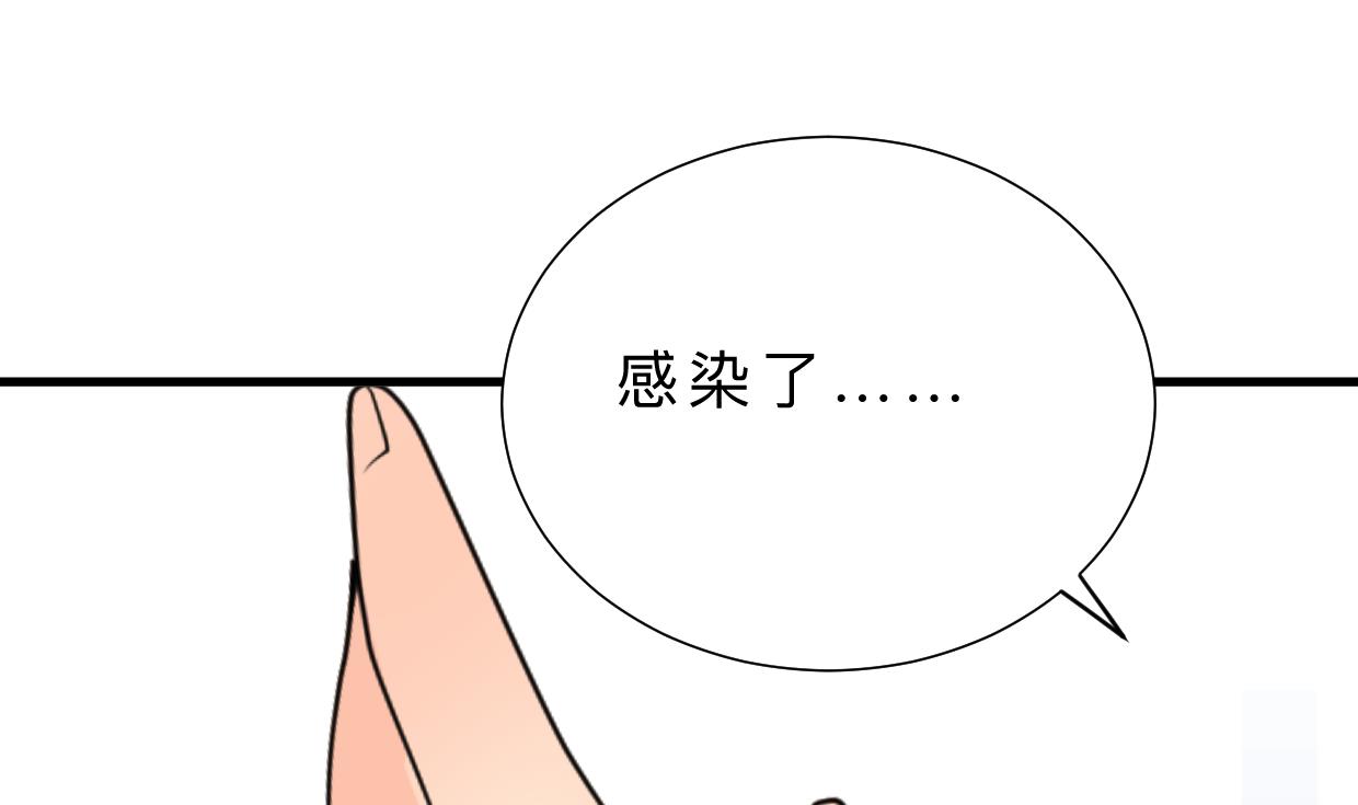 养个少主斗渣男韩漫全集-第409话 救命稻草无删减无遮挡章节图片 