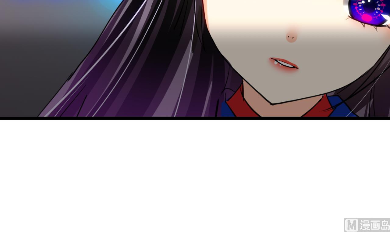 养个少主斗渣男韩漫全集-第44话 凌霜的依靠无删减无遮挡章节图片 