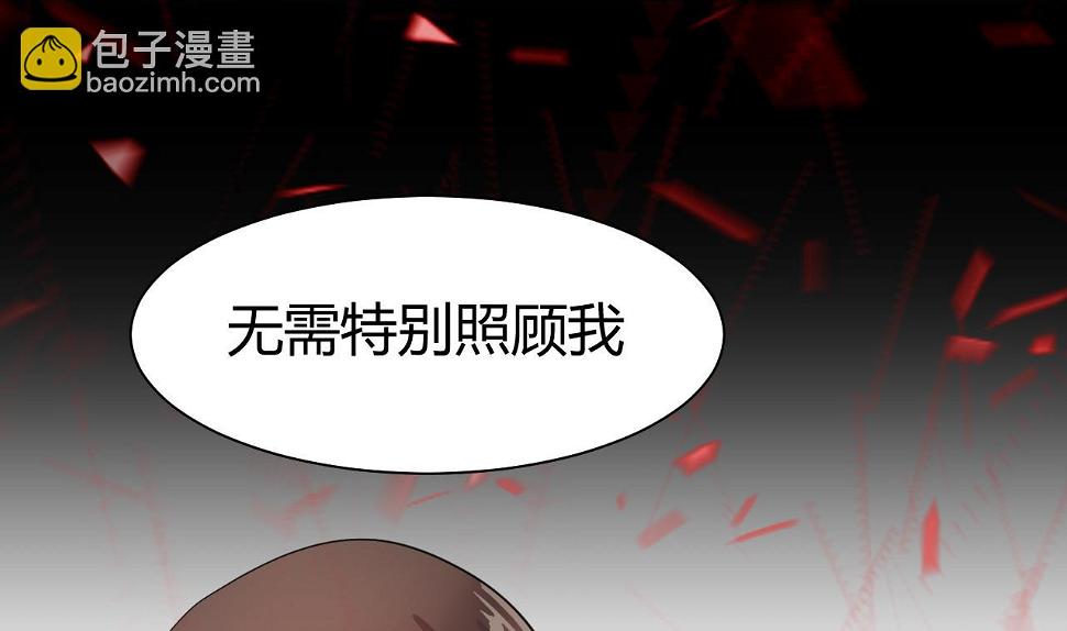 养个少主斗渣男韩漫全集-第44话 凌霜的依靠无删减无遮挡章节图片 