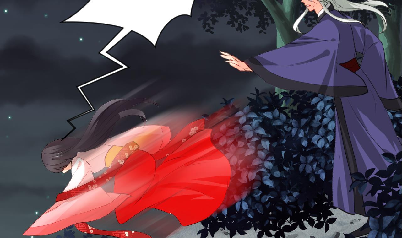 养个少主斗渣男韩漫全集-第47话 英雄总是要救美的无删减无遮挡章节图片 