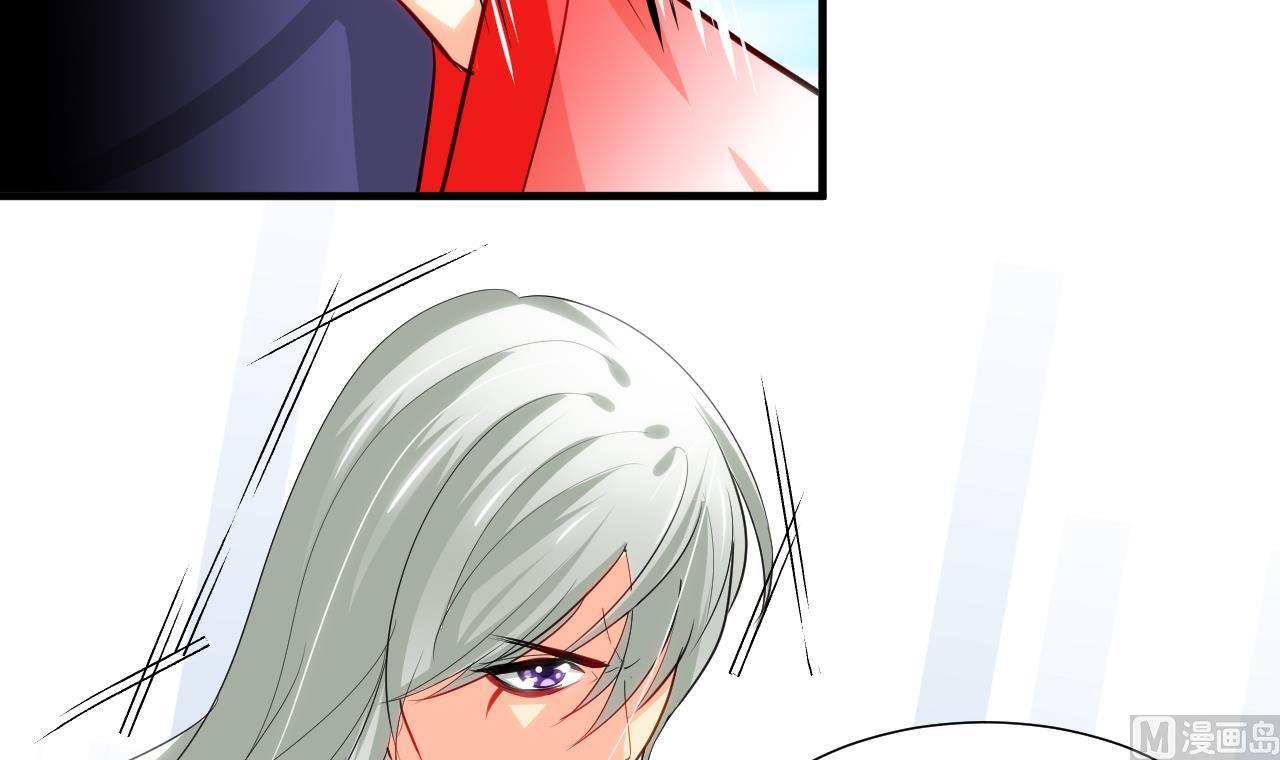 养个少主斗渣男韩漫全集-第47话 英雄总是要救美的无删减无遮挡章节图片 