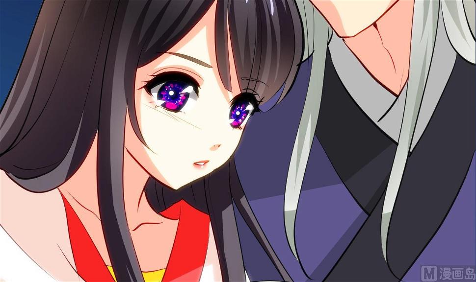 养个少主斗渣男韩漫全集-第48话 花灯无删减无遮挡章节图片 