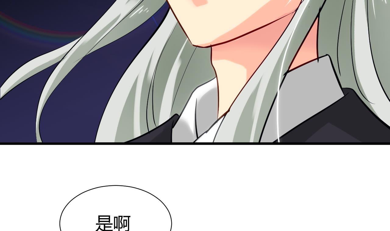 养个少主斗渣男韩漫全集-第48话 花灯无删减无遮挡章节图片 