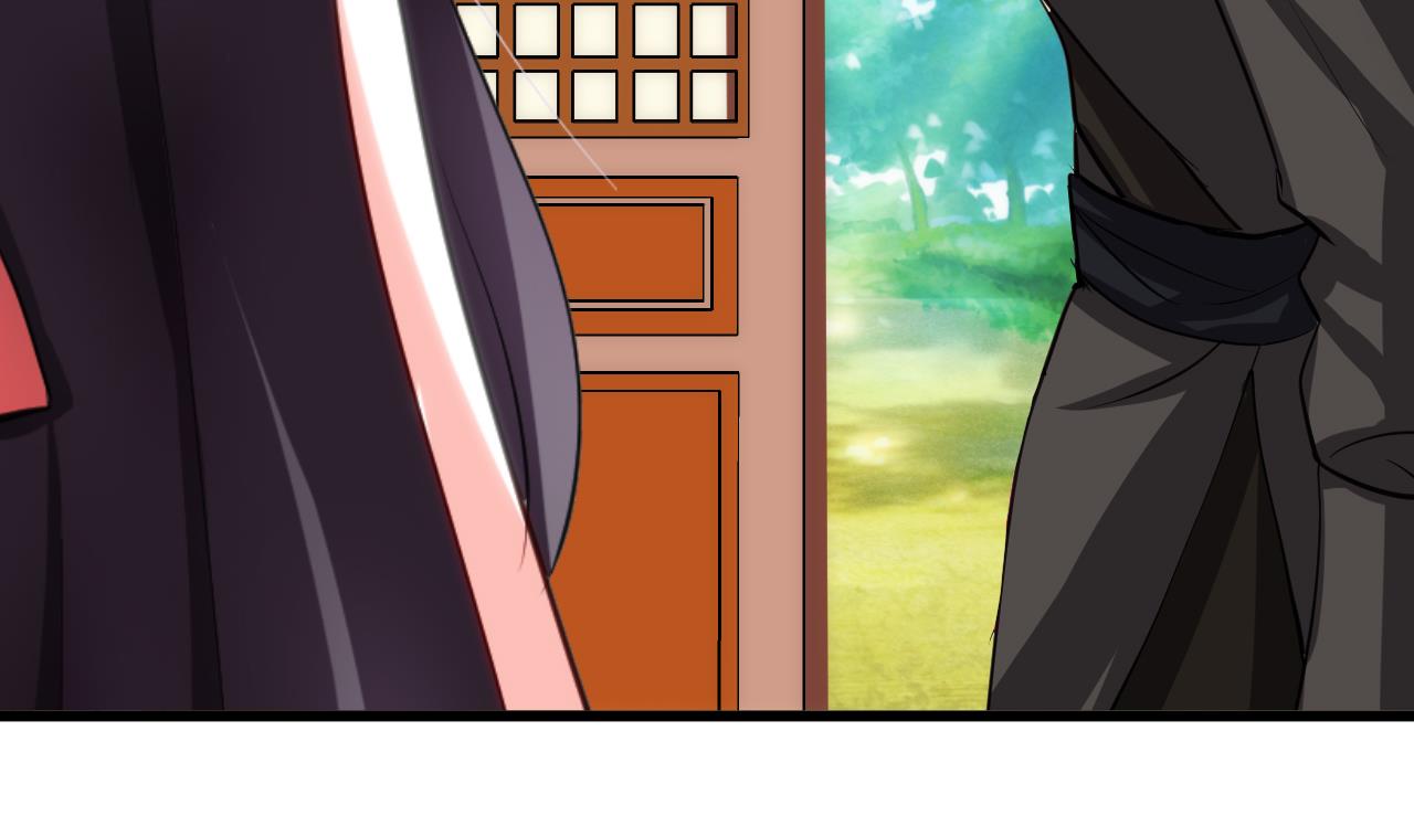 养个少主斗渣男韩漫全集-第55话 危机预兆无删减无遮挡章节图片 