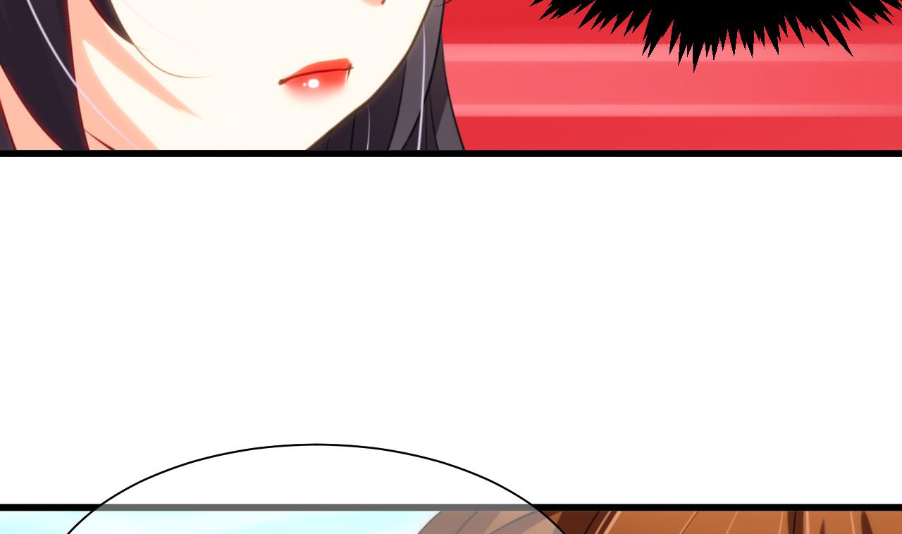 养个少主斗渣男韩漫全集-第55话 危机预兆无删减无遮挡章节图片 