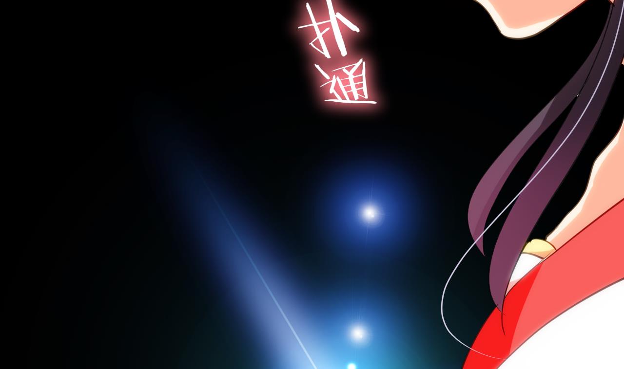 养个少主斗渣男韩漫全集-第56话 金麟帝国？无删减无遮挡章节图片 