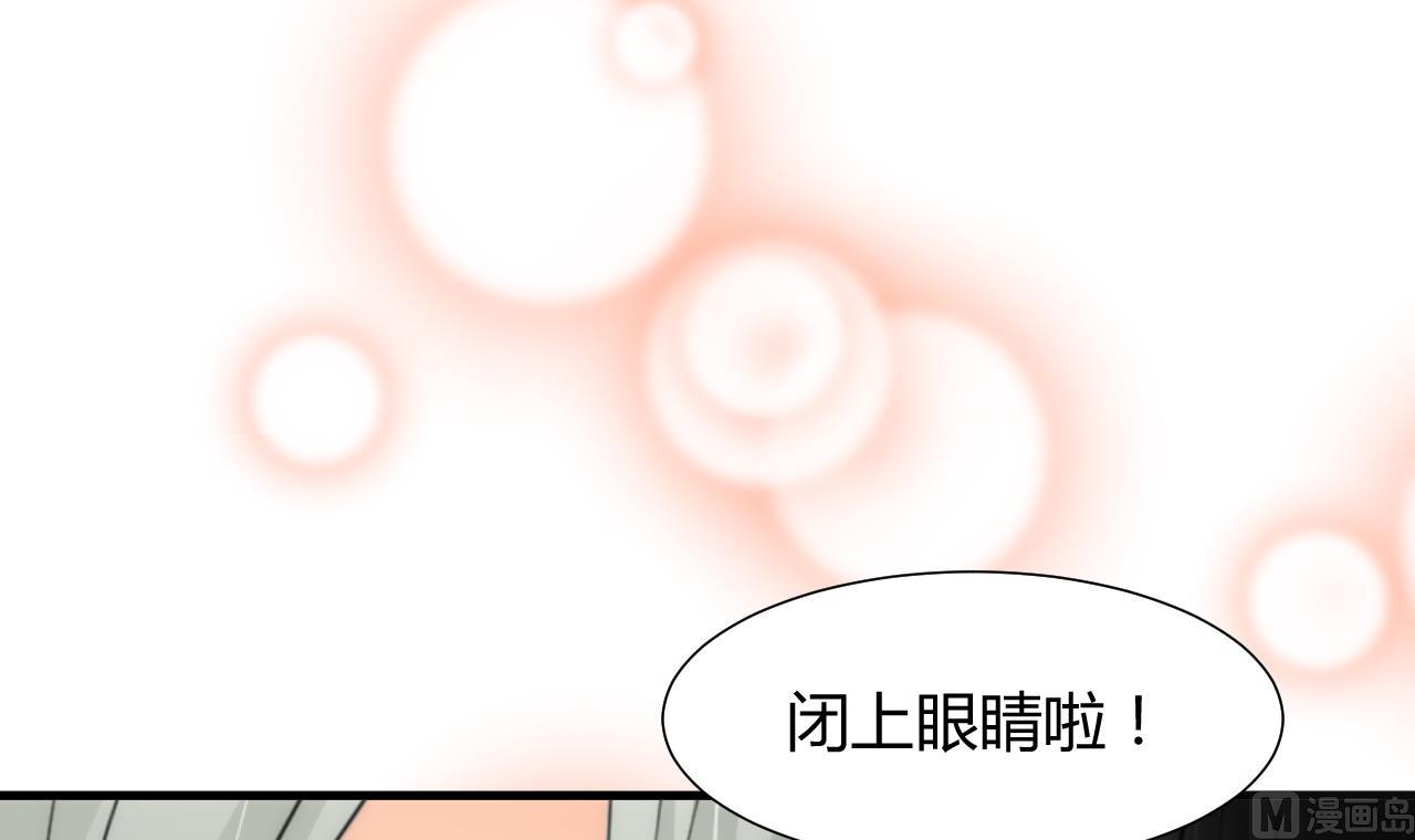 养个少主斗渣男韩漫全集-第65话 离开的方法无删减无遮挡章节图片 