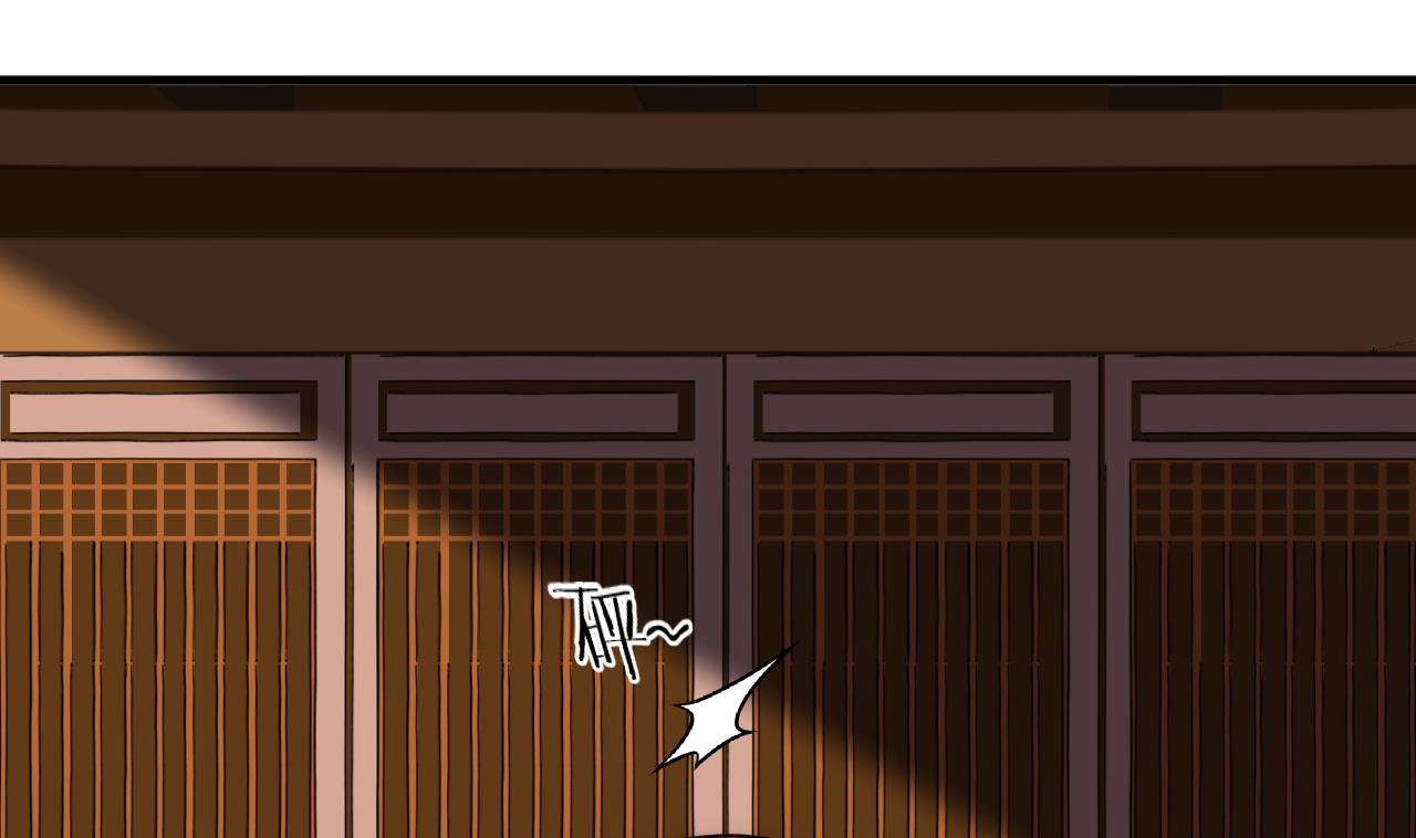 养个少主斗渣男韩漫全集-第70话 花楼危机无删减无遮挡章节图片 