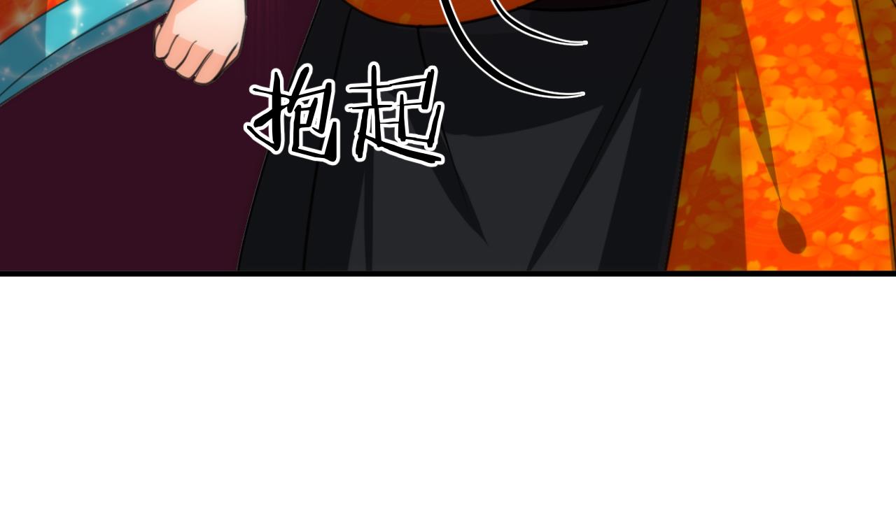 养个少主斗渣男韩漫全集-第72话 逃跑无删减无遮挡章节图片 