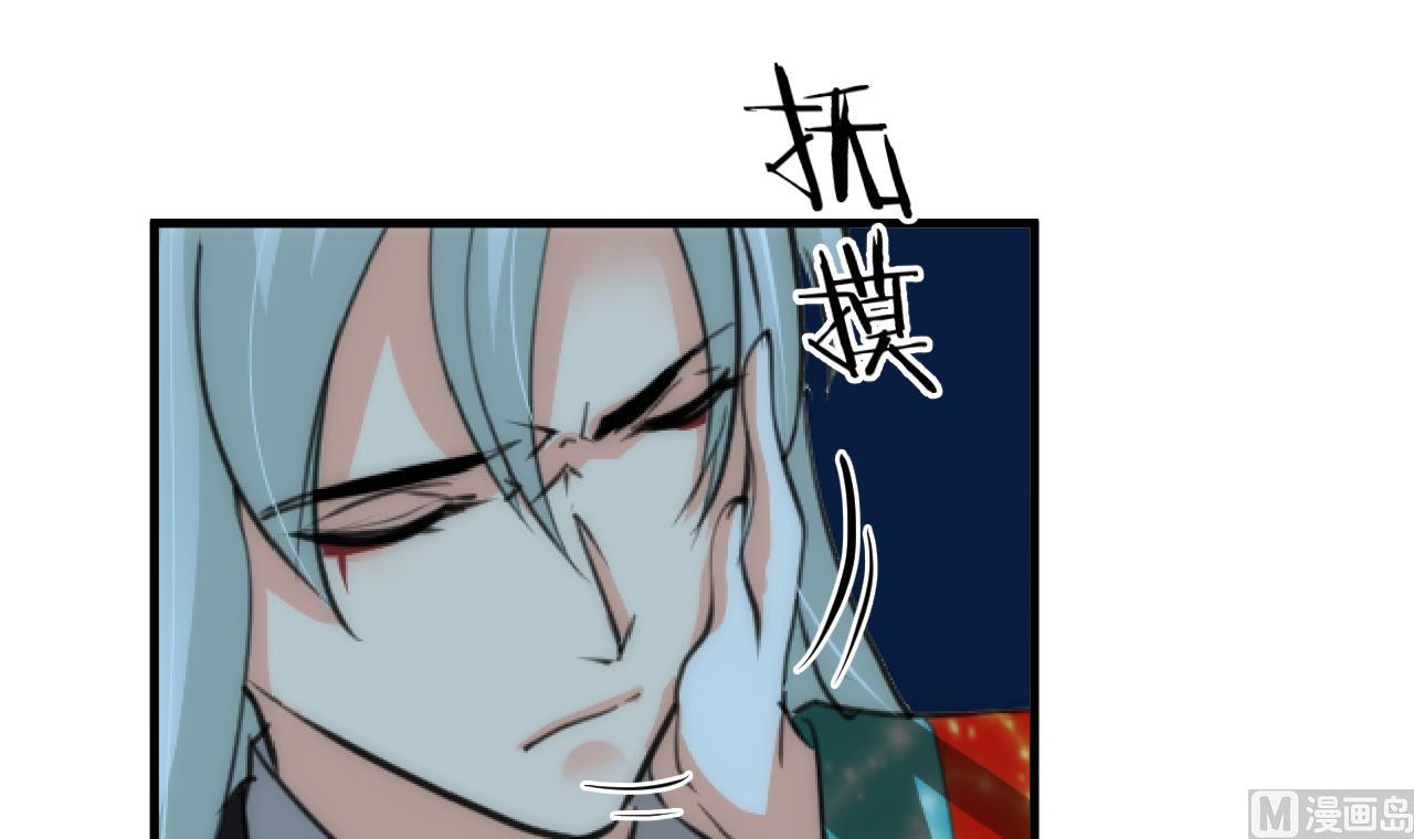 养个少主斗渣男韩漫全集-第74话 最后的试验无删减无遮挡章节图片 