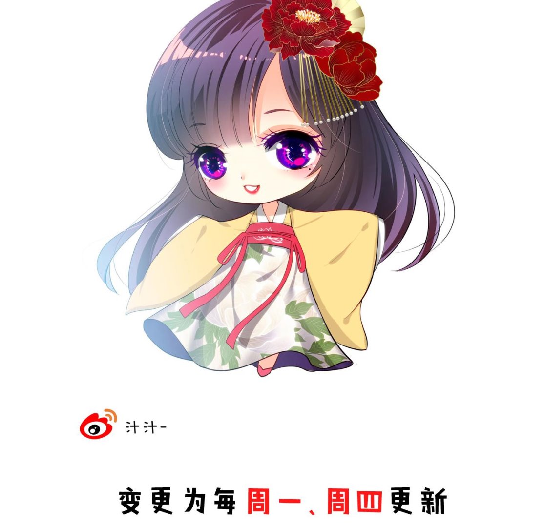 养个少主斗渣男韩漫全集-第74话 最后的试验无删减无遮挡章节图片 