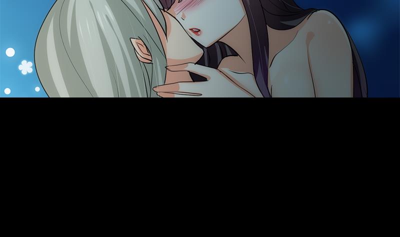 养个少主斗渣男韩漫全集-第75话 情动无删减无遮挡章节图片 