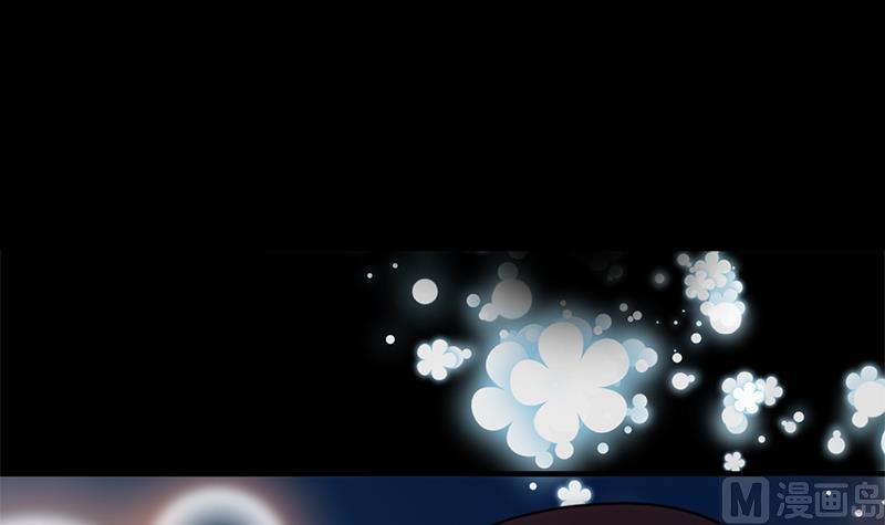 养个少主斗渣男韩漫全集-第75话 情动无删减无遮挡章节图片 