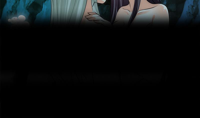 养个少主斗渣男韩漫全集-第75话 情动无删减无遮挡章节图片 