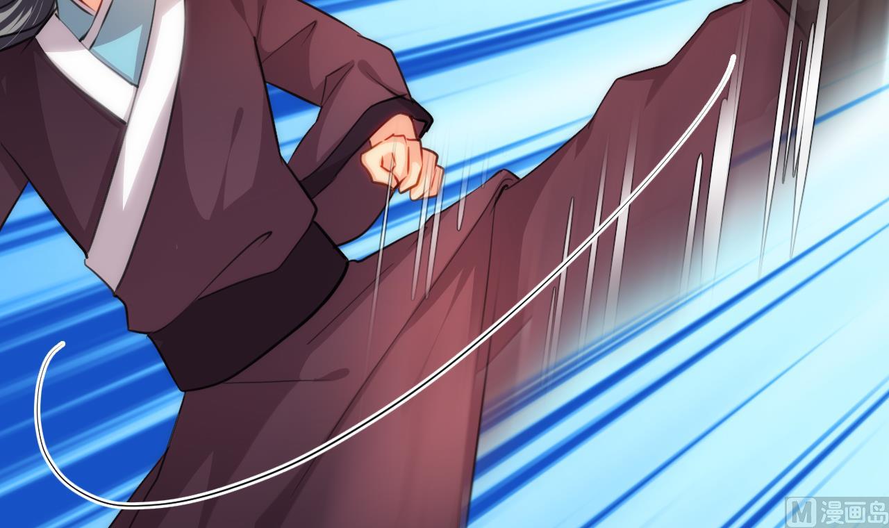 养个少主斗渣男韩漫全集-第84话 唐门和鬼谷无删减无遮挡章节图片 
