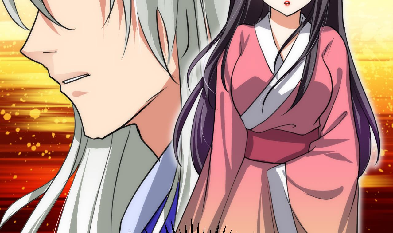 养个少主斗渣男韩漫全集-第85话 退婚无删减无遮挡章节图片 