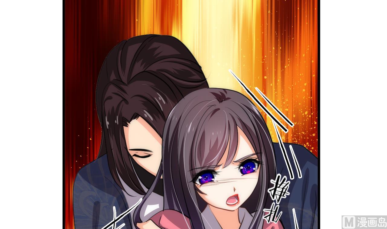 养个少主斗渣男韩漫全集-第87话 雌雄莫辩无删减无遮挡章节图片 
