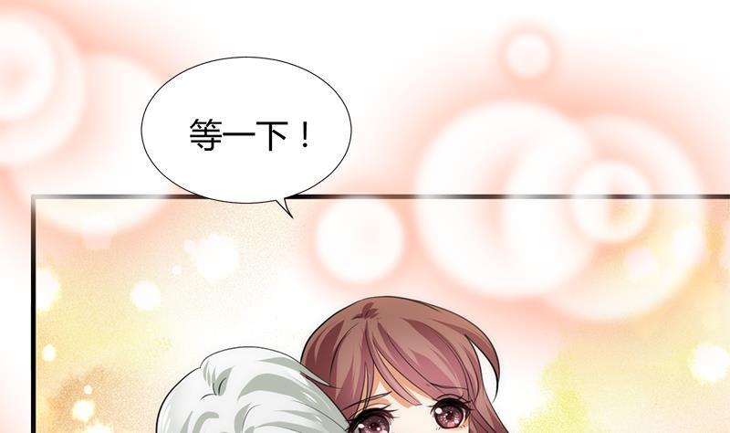 养个少主斗渣男韩漫全集-第93话 端午特辑——梦无删减无遮挡章节图片 