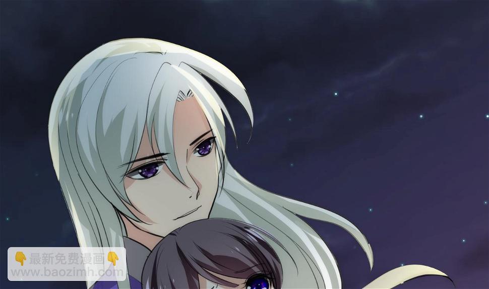 养个少主斗渣男韩漫全集-第95话 联合无删减无遮挡章节图片 