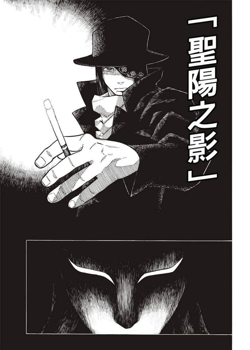 炎炎之消防队韩漫全集-第125话 神光产生的影子无删减无遮挡章节图片 