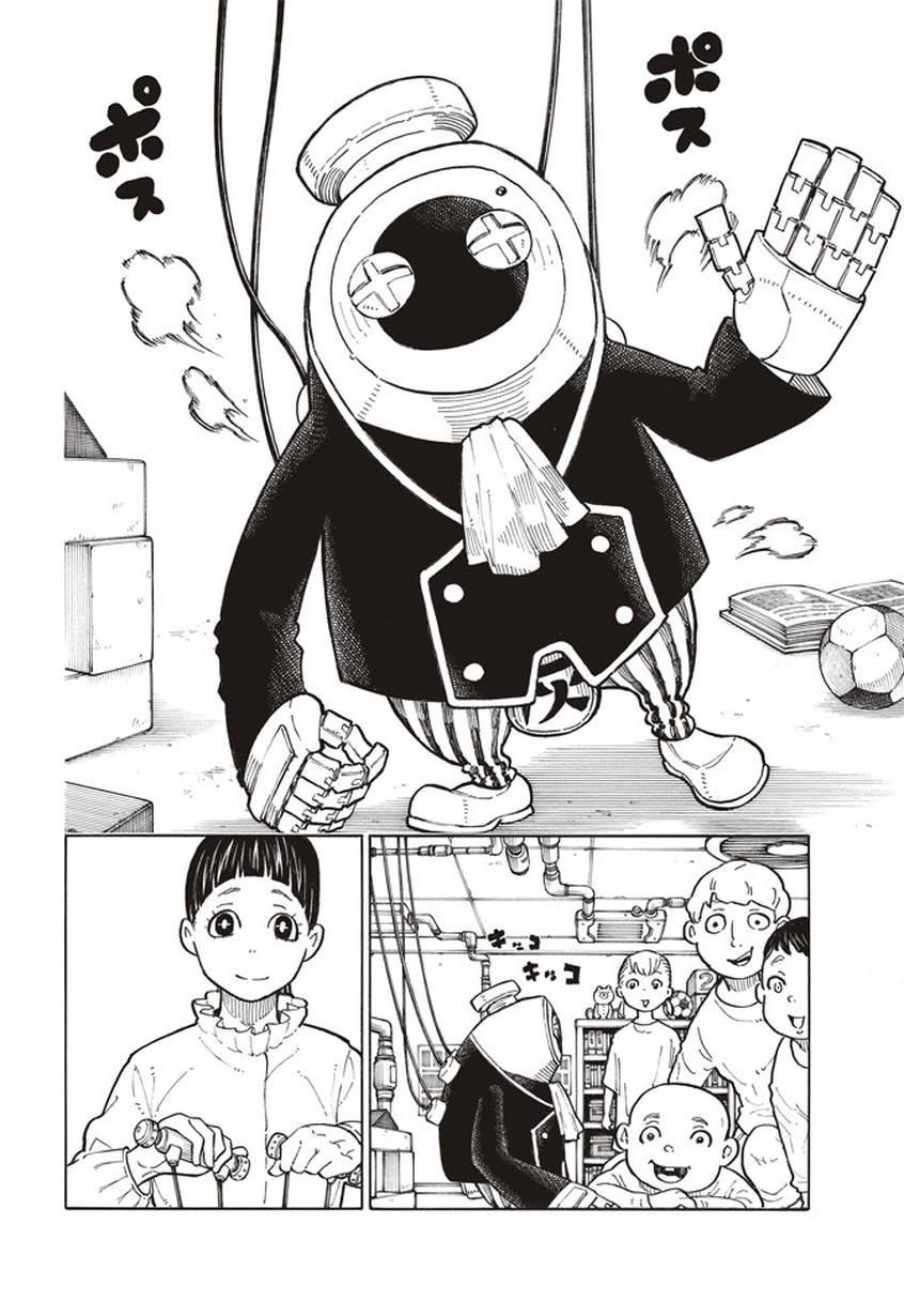 炎炎之消防队韩漫全集-第134话 封闭世界里的真相无删减无遮挡章节图片 