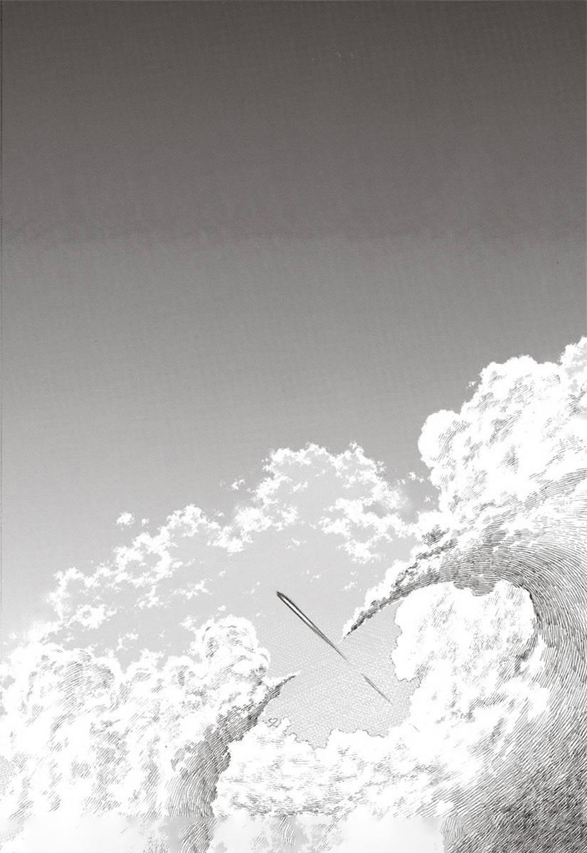 炎炎之消防队韩漫全集-第145话 以身为盾无删减无遮挡章节图片 