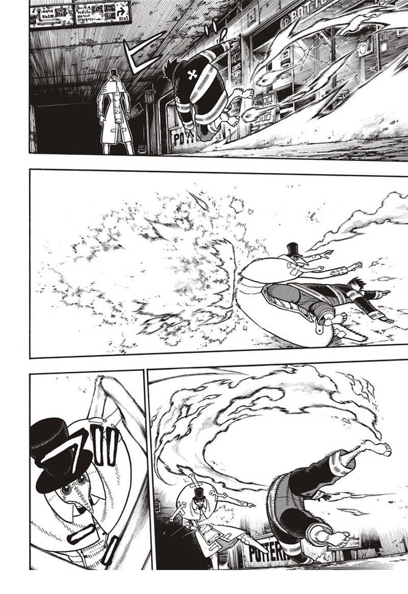 炎炎之消防队韩漫全集-第163话 灭亡的阴谋无删减无遮挡章节图片 
