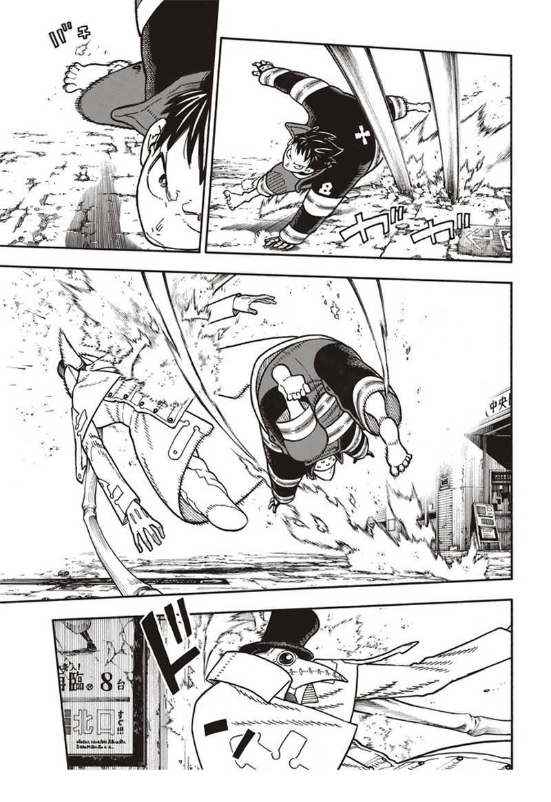 炎炎之消防队韩漫全集-第163话 灭亡的阴谋无删减无遮挡章节图片 