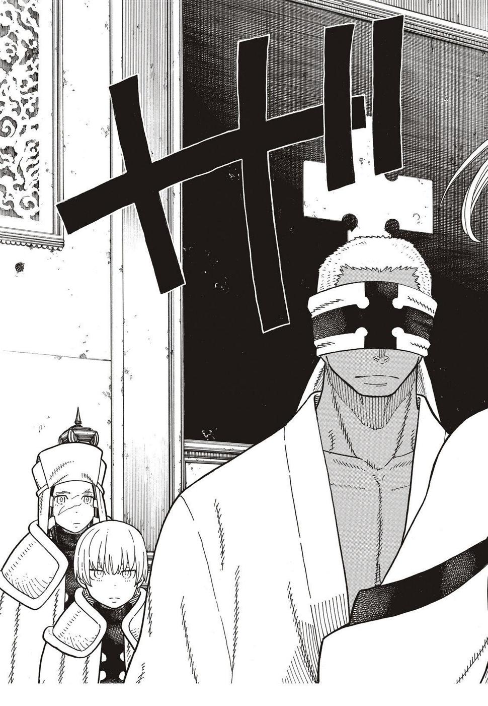 炎炎之消防队韩漫全集-第175话 在信仰的中心无删减无遮挡章节图片 
