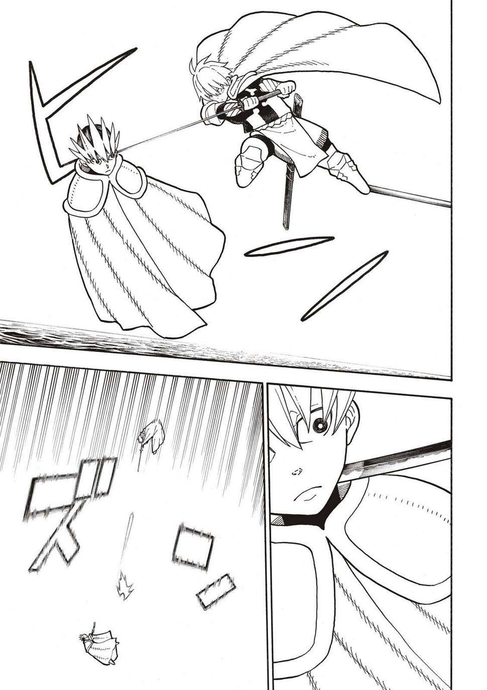 炎炎之消防队韩漫全集-第213话 空中武斗无删减无遮挡章节图片 